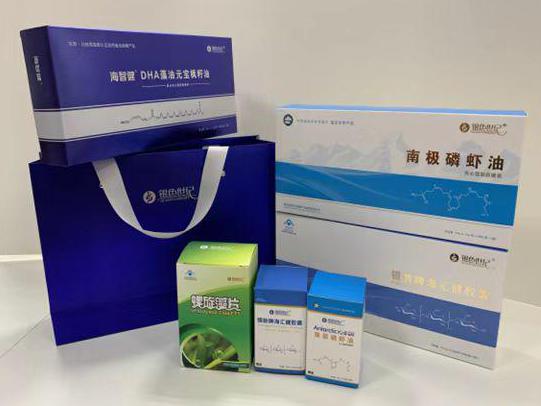 龙游彩盒定制